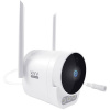 IP-камера Xiaomi Xiaovv Panoramic Outdoor Camera Pro