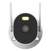 IP-камера Xiaomi Outdoor Camera AW300