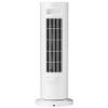 Вертикальный обогреватель Xiaomi Mijia Smart Graphene Heater 2000W