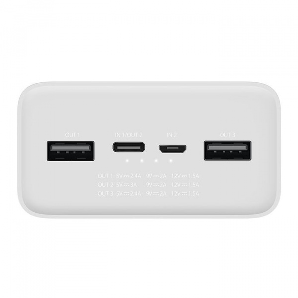 Внешний аккумулятор Xiaomi Mi Power Bank 3 Pocket Edition 30000 mAh (белый)