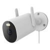 IP-камера Xiaomi Outdoor Camera AW300