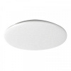 Потолочный светильник Xiaomi Yeelight Smart Ceiling Light 450 mm (Galaxy)