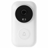 Умный дверной звонок Xiaomi Smart Video Doorbell (белый)