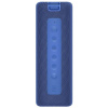 Xiaomi Mi Portable Bluetooth Speaker