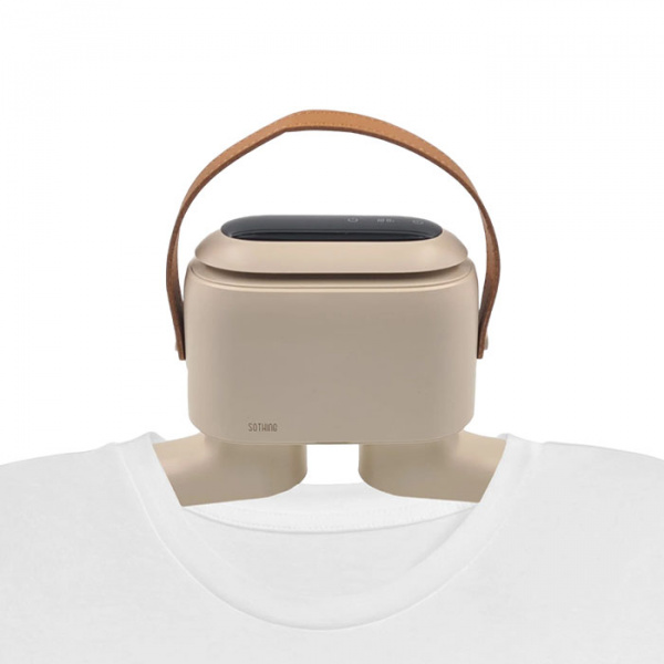 Сушилка для одежды Xiaomi Sothing Sunny Multifunction Dryer DSHJ-S-2101