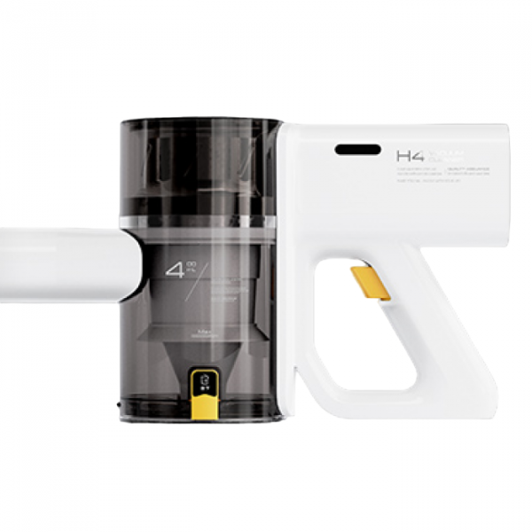 Беспроводной пылесос со станцией самоочистки Xiaomi Lydsto H4 Vacuum Cleaner Dust Collector (белый)