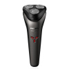 Электробритва Xiaomi Philips Electric Shaver