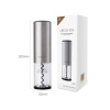Электрический штопор Xiaomi Circle Joy Round Stainless Electric Wine Opener (серебро)