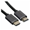 Кабель Xiaomi HDMI 8K Ultra HD 150 cm (черный)