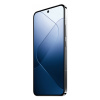 Смартфон Xiaomi 14 12/512Gb (белый)
