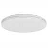Потолочный светильник Xiaomi Yeelight Crystal Jade Led Light Mini 350 mm (Galaxy)