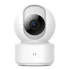 IP камера Xiaomi Mijia IMILAB Home Security Camera Basic