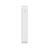 Внешний аккумулятор Xiaomi Redmi Power Bank 20000 (белый)