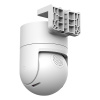 IP-камера Xiaomi Outdoor Camera CW300