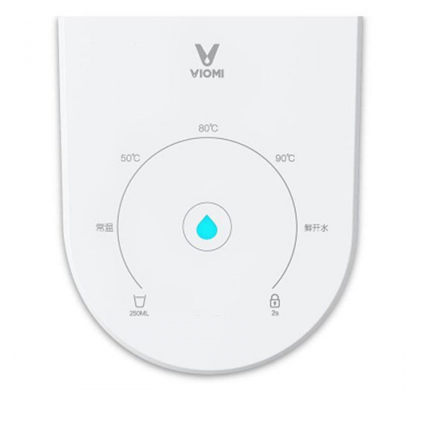 Умный термопот Xiaomi Viomi Smart Instant Hot Water Bar Dispenser