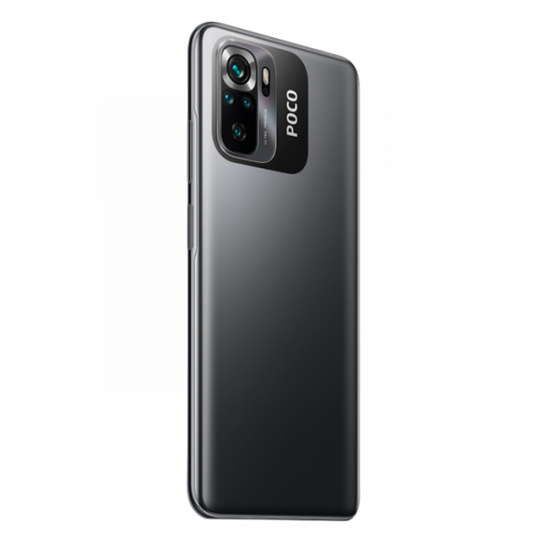 Смартфон Xiaomi POCO M5S 8/256Gb (серый)