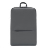 Рюкзак Xiaomi Mi Classic Business Backpack 2 (серый)