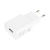 Сетевой блок питания Xiaomi Adapter 5V 2A (белый)