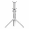 Монопод-штатив Xiaomi Mi Tripod Selfie Stick (белый)