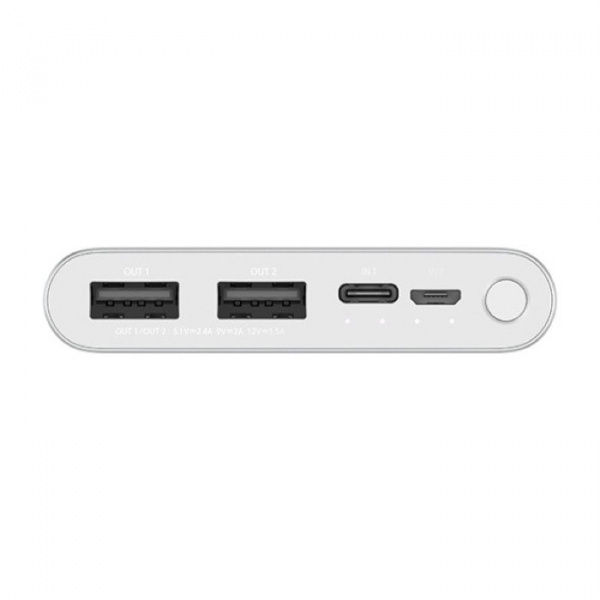 Внешний аккумулятор Xiaomi Mijia Power Bank 3 10000 mAh (серебро)
