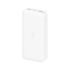 Внешний аккумулятор Xiaomi Redmi Power Bank 20000 (белый)