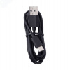 Кабель Xiaomi USB Type-C 120 sm (чёрный)