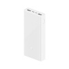 Внешний аккумулятор Xiaomi Mi Power Bank 3 20000 mAh (белый)