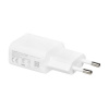 Сетевой блок питания Xiaomi Adapter 5V 2A (белый)