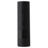 Электрическая мельница Xiaomi Huo Hou Electric Grinder Rechargeable (чёрный)