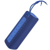 Xiaomi Mi Portable Bluetooth Speaker