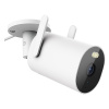 IP-камера Xiaomi Outdoor Camera AW300