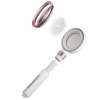 Лейка для душа Xiaomi Diiib Dechloration Pressurized Beauty Shower (розовая)