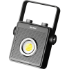 Радио фонарь Xiaomi NexTool Outdoor Light (чёрный)