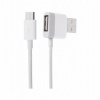 Кабель Xiaomi ZMI Micro USB 120 sm (белый)