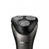 Электробритва Xiaomi Philips Electric Shaver