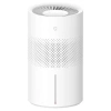 Увлажнитель воздуха Xiaomi Mijia Humidifier 3, 4L