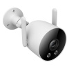 IP-камера Xiaomi IMILAB Outdoor Secucity Camera EC3 Lite