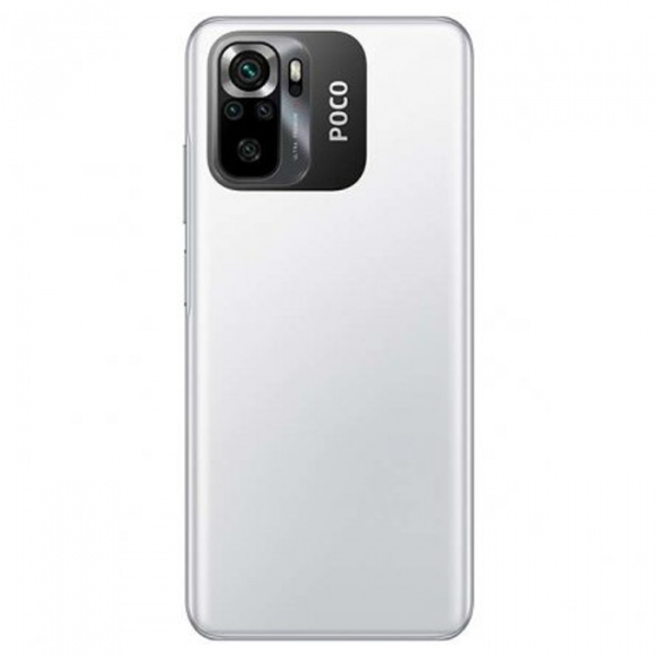 Смартфон Xiaomi POCO M5S 128Gb White