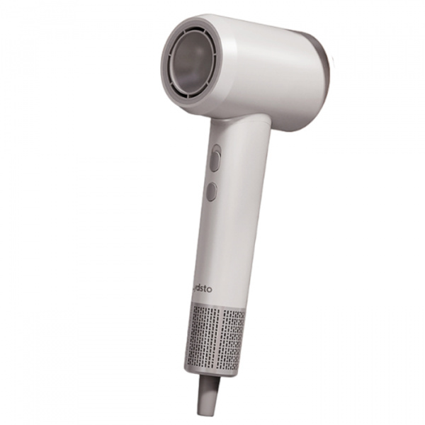 Lydsto High Speed Hair Dryer White