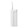 Ирригатор для полости рта Xiaomi Zhibai Wireless Tooth Cleaning XL1