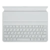 Чехол-клавиатура Xiaomi Pad 7 / 7 Pro Keyboard (белый)