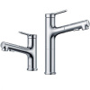 Смеситель с душем для раковины Xiaomi Diiib Extracting Faucet