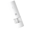 Электрическая мельница Xiaomi Huo Hou Electric Grinder Rechargeable (белый)