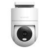 IP-камера Xiaomi Outdoor Camera CW300