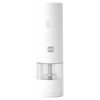 Электрическая мельница Xiaomi Huo Hou Electric Grinder Rechargeable (белый)