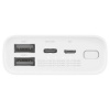 Внешний аккумулятор Xiaomi Mi Power Bank Pocket Edition 10000 mAh (белый)