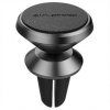 Автодержатель Xiaomi Mi Guildford Car Holder (чёрный)