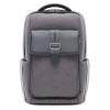 Рюкзак Xiaomi Fashion Commuter Backpack 2 в 1 (серый)