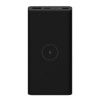 Внешний аккумулятор Xiaomi Mi Power Bank Wireless Youth Edition 10000 mAh (чёрный)