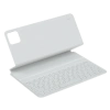 Чехол-клавиатура Xiaomi Pad 7 / 7 Pro Keyboard (белый)